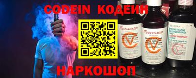 mdpv Славгород