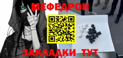 mdpv Славгород