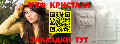 mdpv Славгород