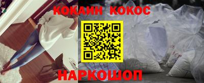 экстази Славянск-на-Кубани