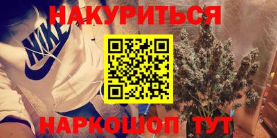 экстази Славянск-на-Кубани