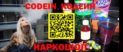 mdpv Славгород