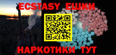 mdpv Славгород