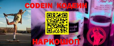 mdpv Славгород