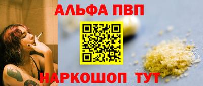 экстази Славянск-на-Кубани