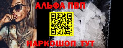 экстази Славянск-на-Кубани