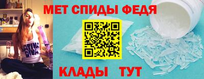 mdpv Славгород