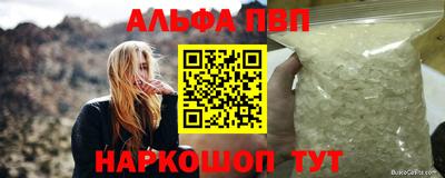 mdpv Славгород