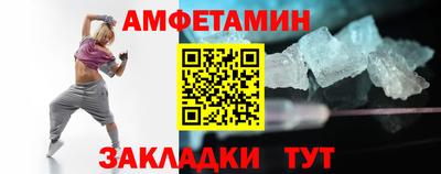 mdpv Славгород