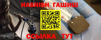 mdpv Славгород
