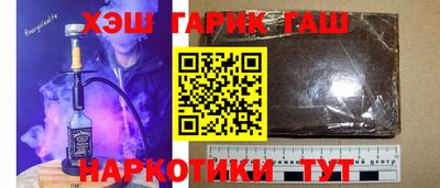 экстази Славянск-на-Кубани