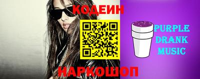 mdpv Славгород