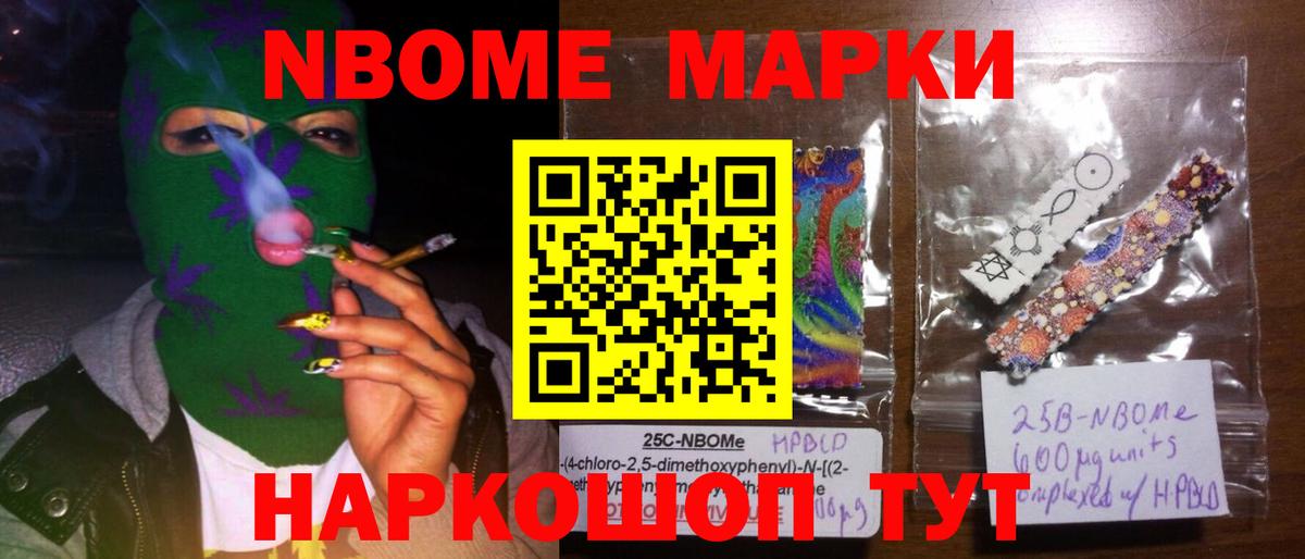 Лсд 25 экстази ecstasy  LSD-25 экстази кислота  LSD-25 экстази  Новый Уренгой  Вход с VPN 